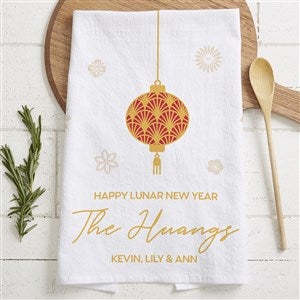 Lunar New Year Personalized Tea Towel - 40908