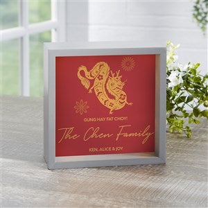 Lunar New Year Personalized LED Light Shadow Box - Small - 41052-6x6