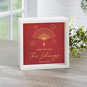 Lunar New Year Personalized LED Ivory Light Shadow Box- 6x 6 - 41052-I-6x6