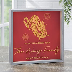 Lunar New Year Personalized LED Light Shadow Box - Large - 41052-10x10