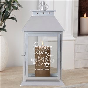 Hanukkah Words Personalized Silver Decorative Candle Lantern - 43187-S