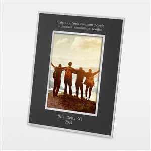 Friends Engraved Flat Iron Black Picture Frame - Vertical 5x7 - 43810-V