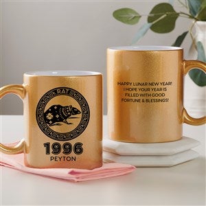Lunar New Year Personalized 11 oz. Gold Glitter Coffee Mug - 45204-G