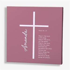 Religious Verse Personalized Canvas Print - 12 x 12 - 45593-12x12