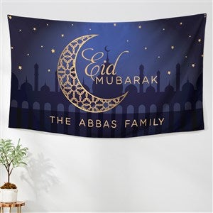 Ramadan Personalized 35x60 Wall Tapestry - 45743