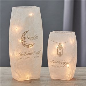 Ramadan Personalized Frosted Shelf Décor  - 45744