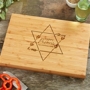 Passover Personalized Bamboo Cutting Board- 14x18 - 45751-L