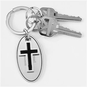 Engraved Cross Keychain - 46146