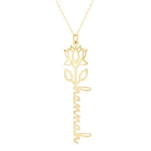 July Lotus Birth Flower Name Necklace - Gold - 46157D-G