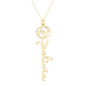 August Poppy Birth Flower Name Necklace - Gold - 46158D-G