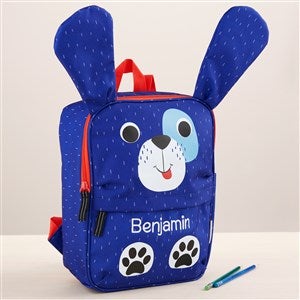 Dog Embroidered Kids Backpack - 47405