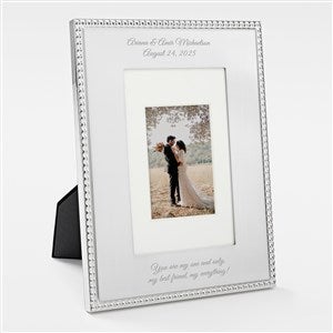Engraved Silver Beaded 4x6 Picture Frame - Vertical/Portrait - 47735-V