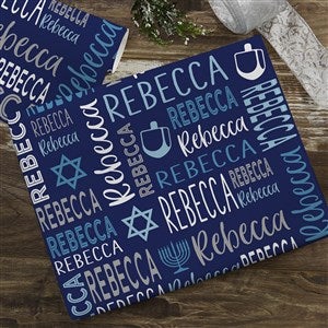 Hanukkah Repeating Name Personalized Wrapping Paper Roll - 18ft Roll - 50474-L