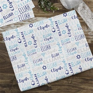 Hanukkah Repeating Name Personalized Wrapping Paper Sheets - Set of 3 - 50474-S