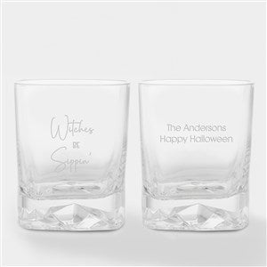 Engraved Witches Sippin Whiskey Rocks Glass - 51616