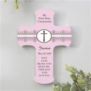 May God Bless Me Personalized Wall Cross-5x7 - 6553
