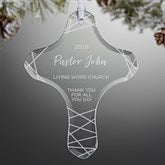 Spiritual Leader Engraved Glass Cross Ornament - 24506