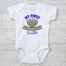 My First Hanukkah Personalized Baby Clothing - 24978