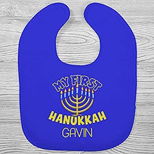 Personalized Baby Bibs - My First Hanukkah - 24979