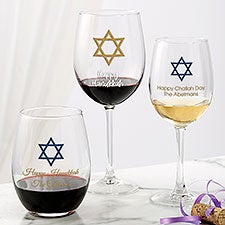 Choose Your Icon Personalized Hanukkah Wine Glasses - 28499