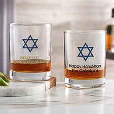 Choose Your Icon Personalized Hanukkah Whiskey Glass - 28501