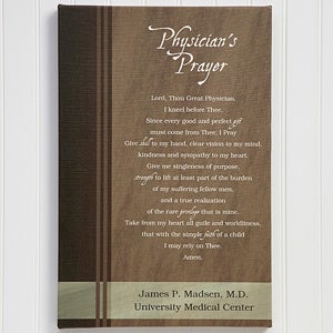 Physician's Prayer Personalized Canvas Print- 12x18