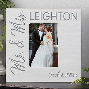 Stamped Elegance Personalized Wedding Vertical Box Picture Frame