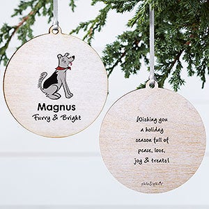 Husky philoSophie's Personalized Ornament - 2 Sided Wood