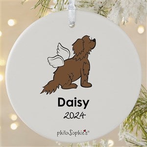 Newfoundland Personalized Memorial Ornament - 1 Sided Matte