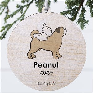 Puggle Personalized Memorial Ornament - 1 Sided Wood