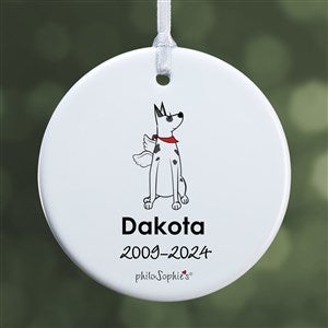 Great Dane Personalized Memorial Ornament - 1 Sided Glossy