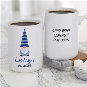 Hanukkah Gnome Personalized Coffee Mug 15 oz.- White