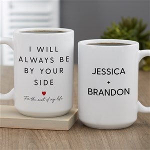 By Your Side Personalized Valentine's Day Latte Mug 16 oz.- White