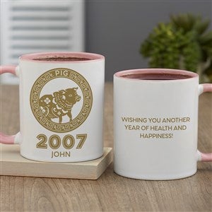 Lunar New Year Personalized Coffee Mug 11 oz.- Pink