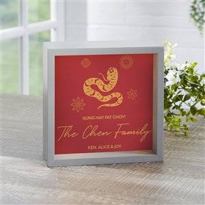 Lunar New Year Personalized LED Light Shadow Box - Small