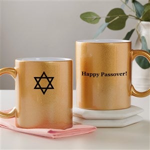 Choose Your Icon Personalized Hanukkah 11 oz. Gold Glitter Coffee Mug