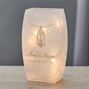 Ramadan Personalized Frosted Shelf Décor