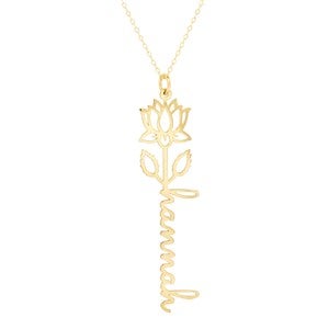 July Lotus Birth Flower Name Necklace - Gold