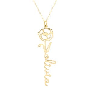 August Poppy Birth Flower Name Necklace - Gold