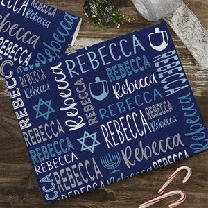 Hanukkah Repeating Name Personalized Wrapping Paper