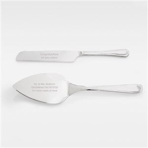 Engraved Stainless Silver Cake Server Set  - 56475