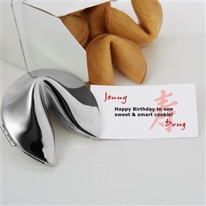 Personalized Silver Birthday Fortune Cookie - Fortunes of Longevity Style - 6245