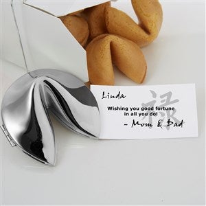 Personalized Silver Fortune Cookie - Graduation Style