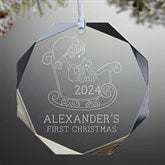 Baby's First Christmas Precious Moments Engraved Ornament - Premium - 32881