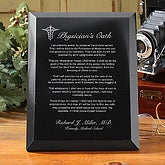 Personalized Physician's Oath Marble Plaque - 3452
