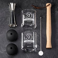 Retirement Personalized Muddled 7 Piece Cocktail Set by Viski - 36517