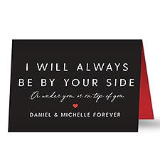By Your Side Personalized Greeting Card  - 39137
