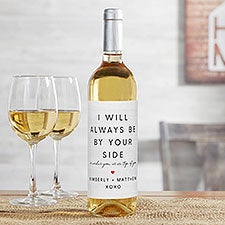 By Your Side Valentines Day Personalized Wine Bottle Label  - 39141
