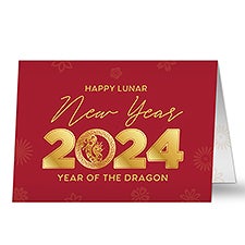 Lunar New Year Personalized Greeting Card  - 40443
