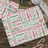 Holiday Repeating Name Personalized Wrapping Paper - 42476